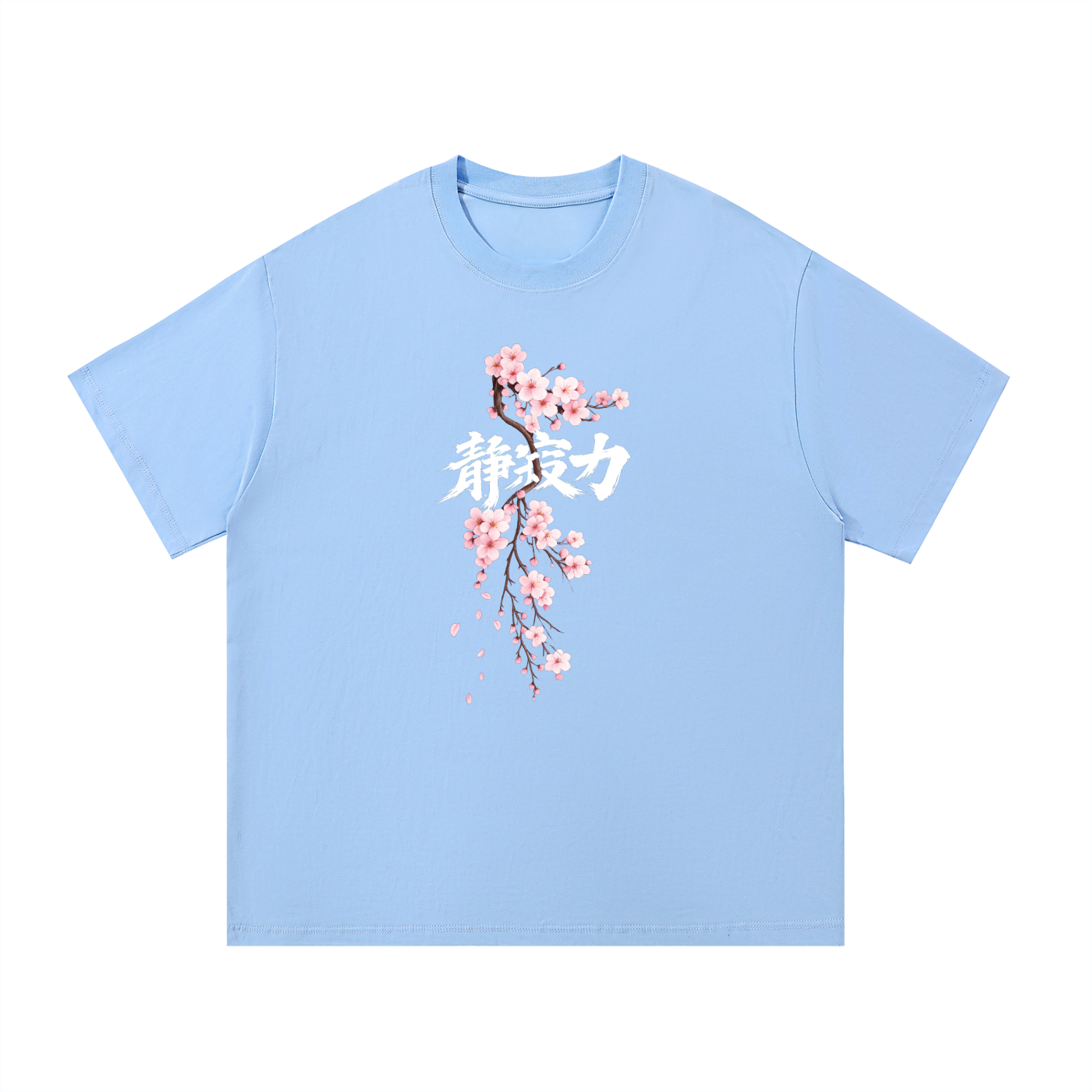 Cherry Branch Heavyweight Cotton Tee - Front Print