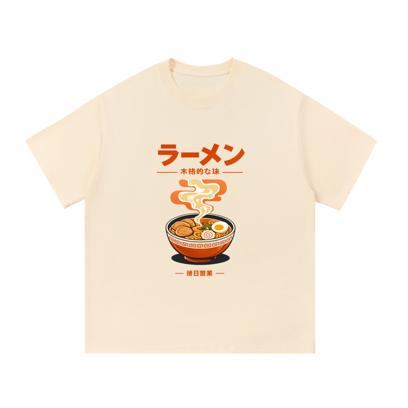 Ramen Heavyweight Cotton Tee - Front Print