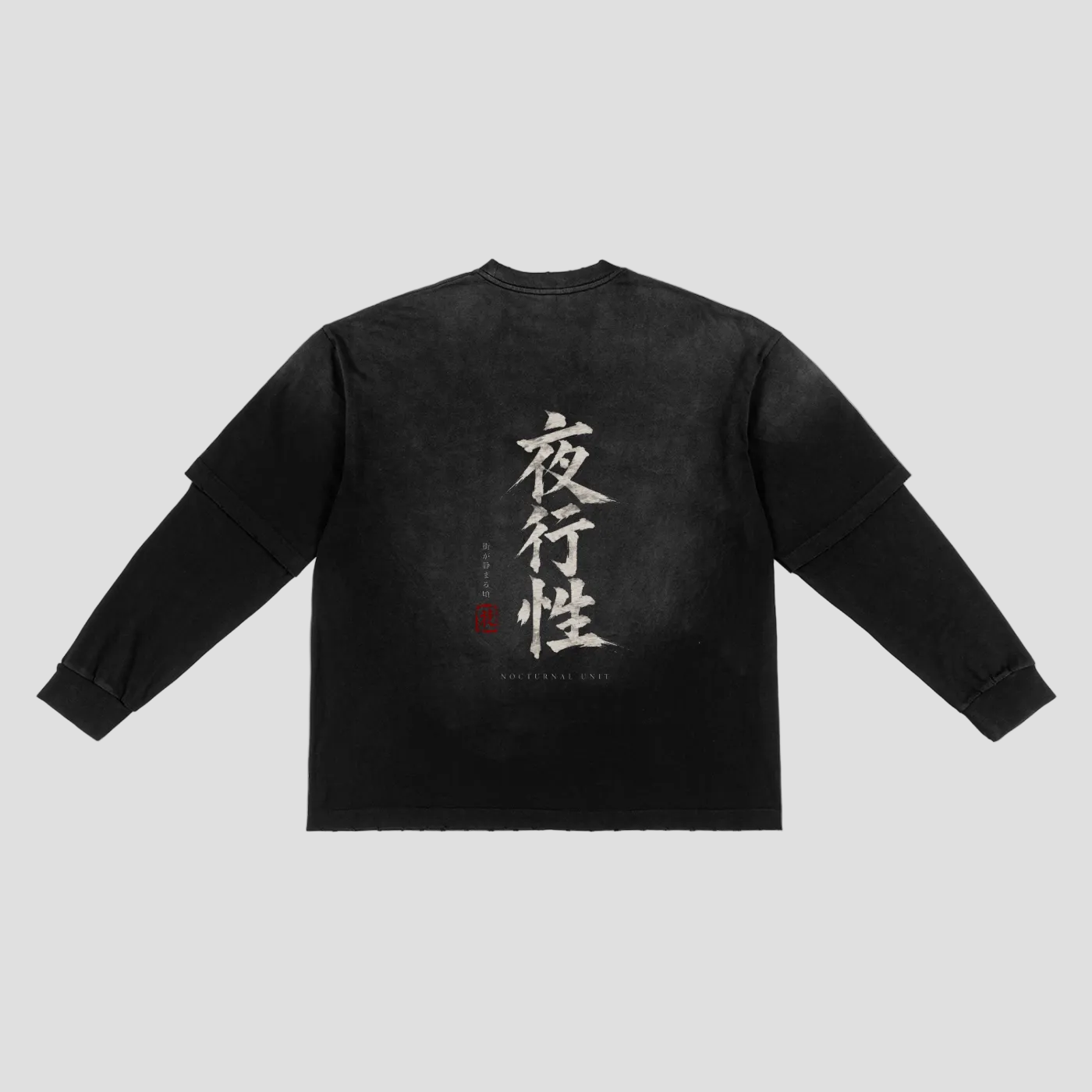 Sunfade Two-Piece Oversized Nocturnal Shirt