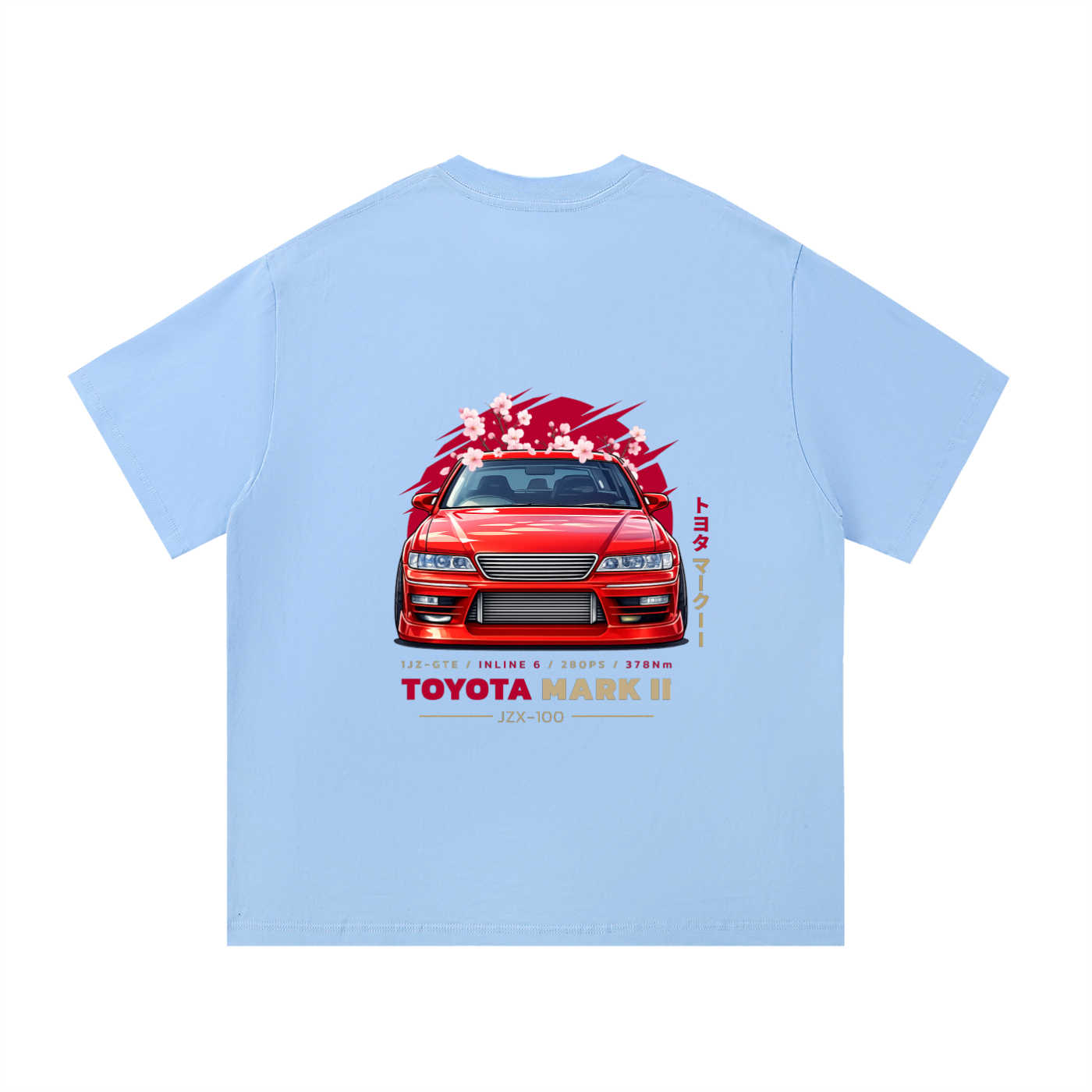 Mark II Heavyweight Cotton Tee