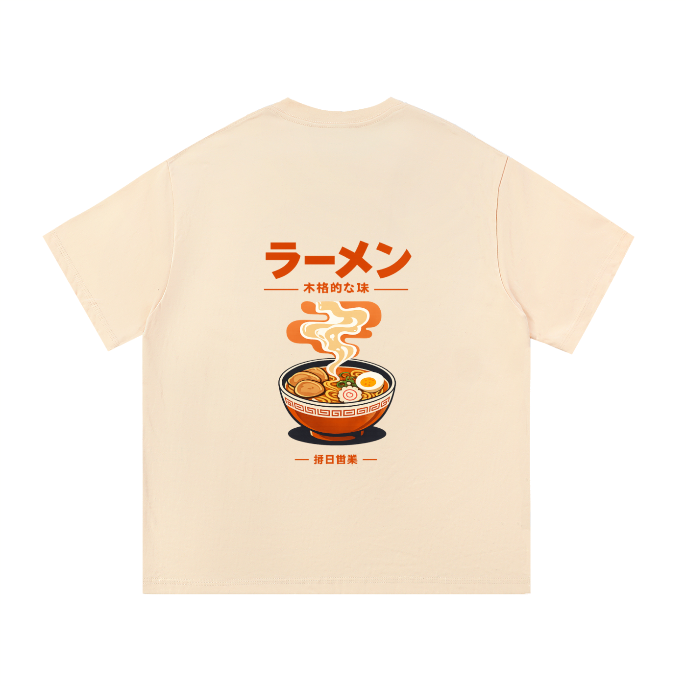 Ramen Heavyweight Cotton Tee