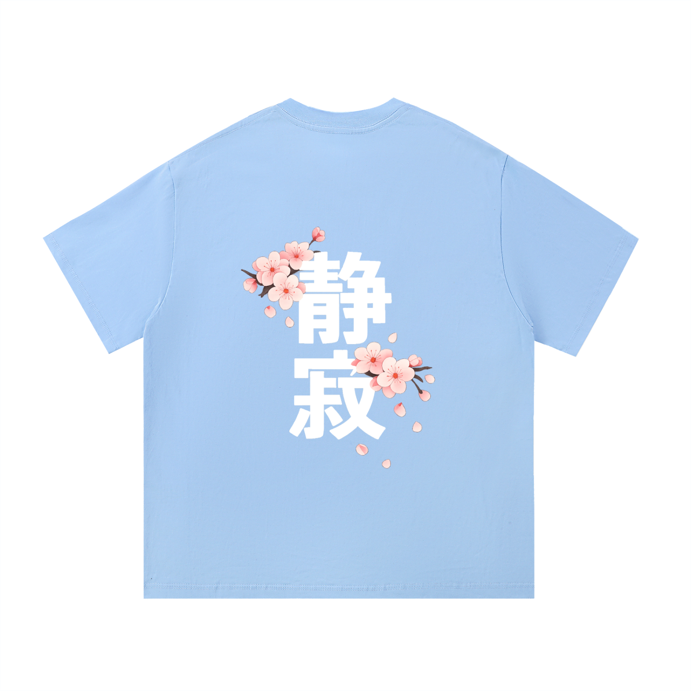 Cherry Kanji Heavyweight Cotton Tee