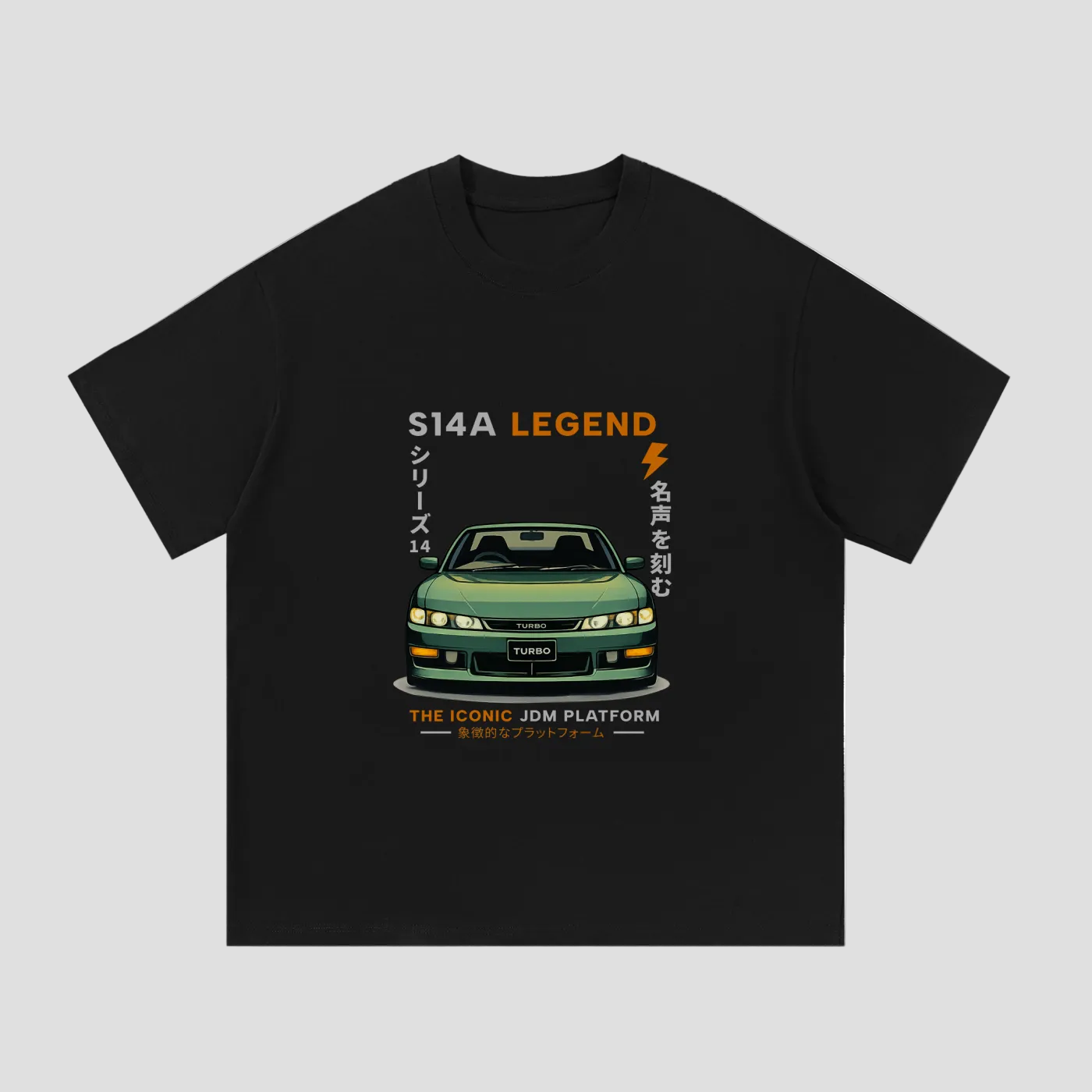 S14A Heavyweight Cotton Tee - Front Print