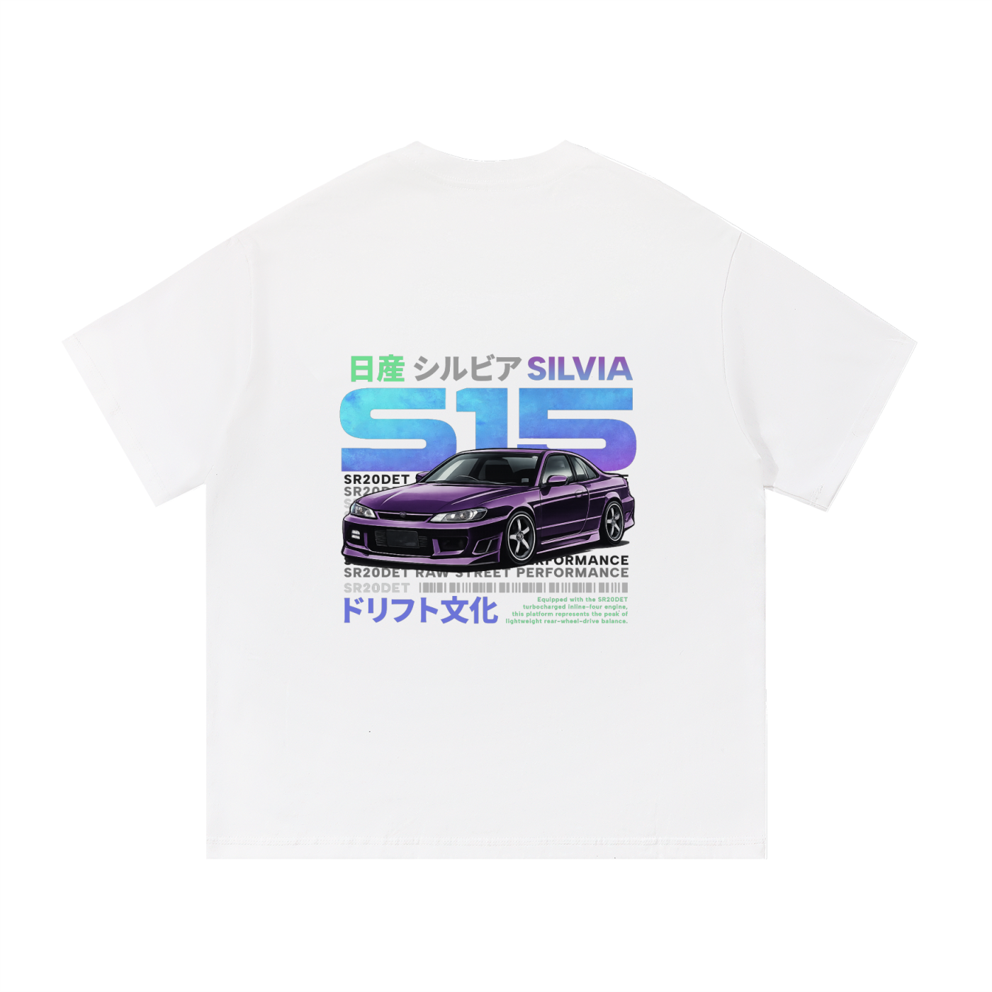 Silvia S15 Heavyweight Cotton Tee
