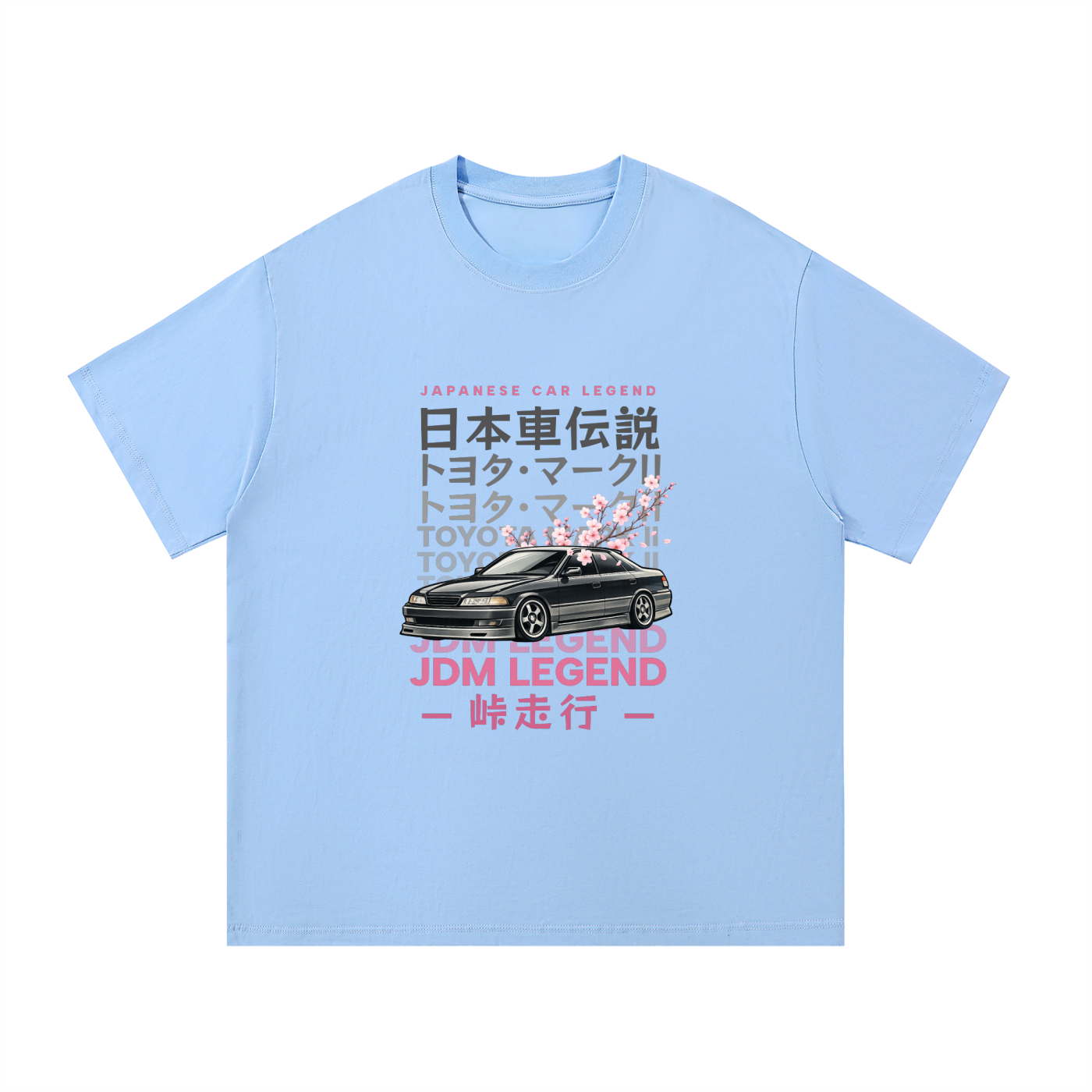 Mark II Cherry Heavyweight Cotton Tee - Front Print