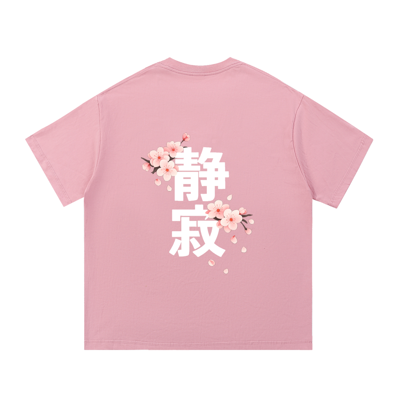 Cherry Kanji Heavyweight Cotton Tee