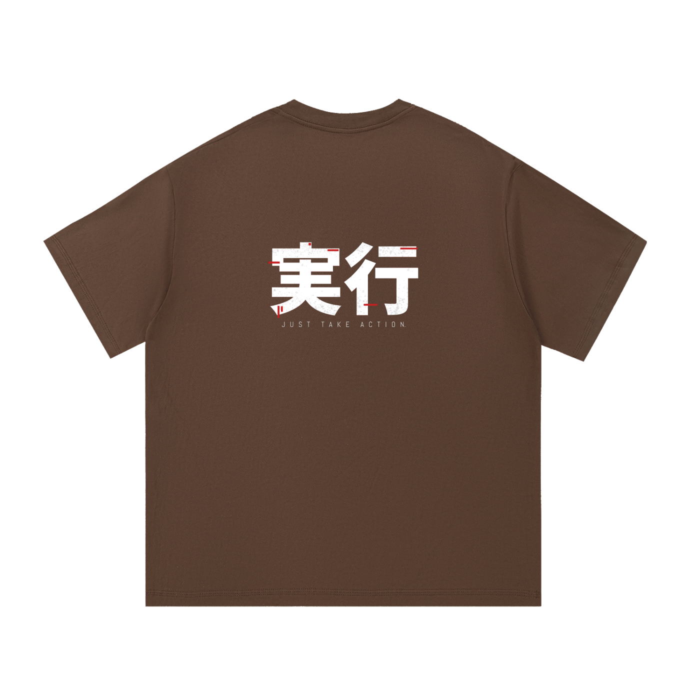 Execution Heavyweight Cotton Tee