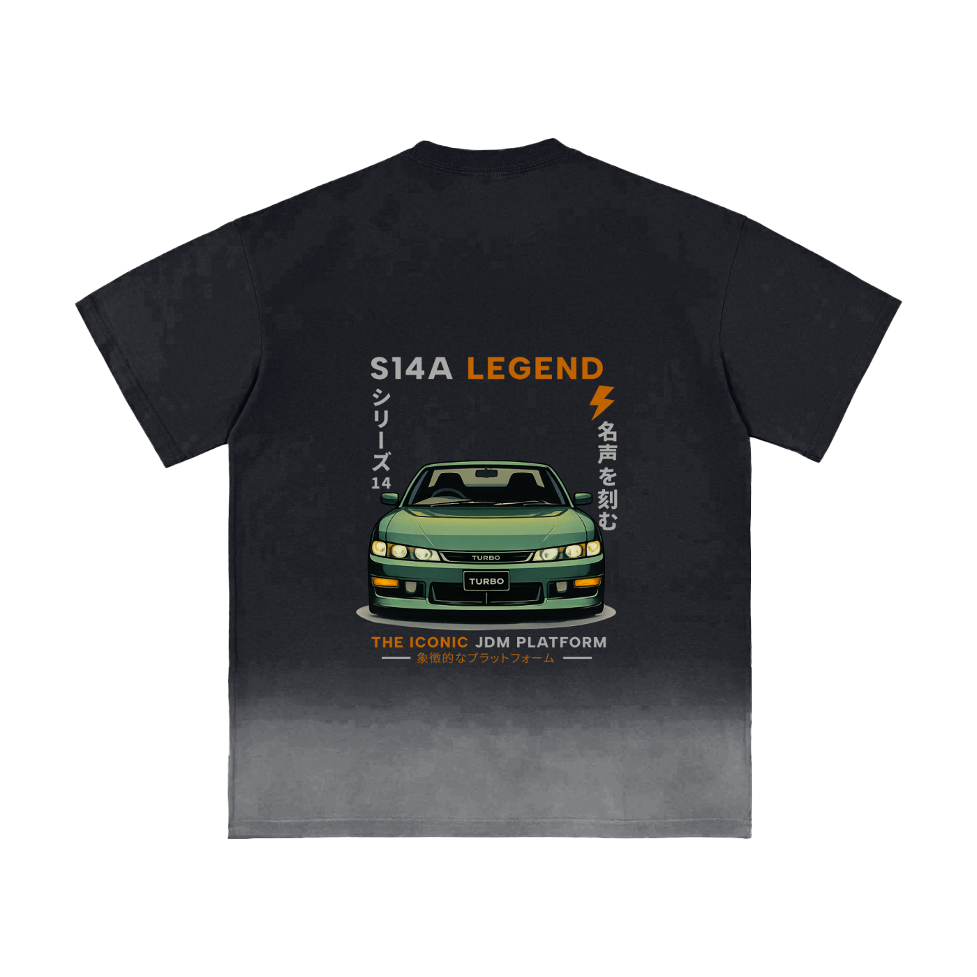 Sunfade Vintage Washed S14A Tee