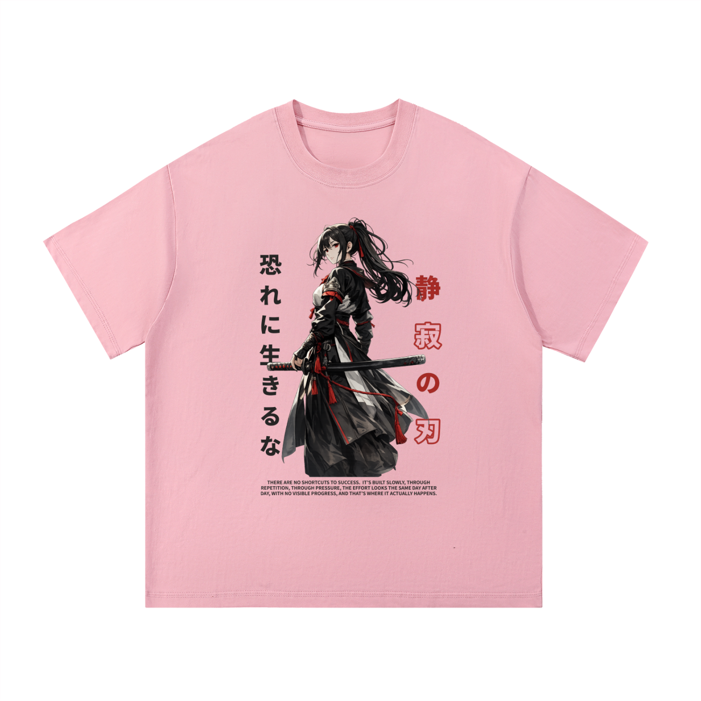 Seijaku Heavyweight Cotton Tee - Front Print