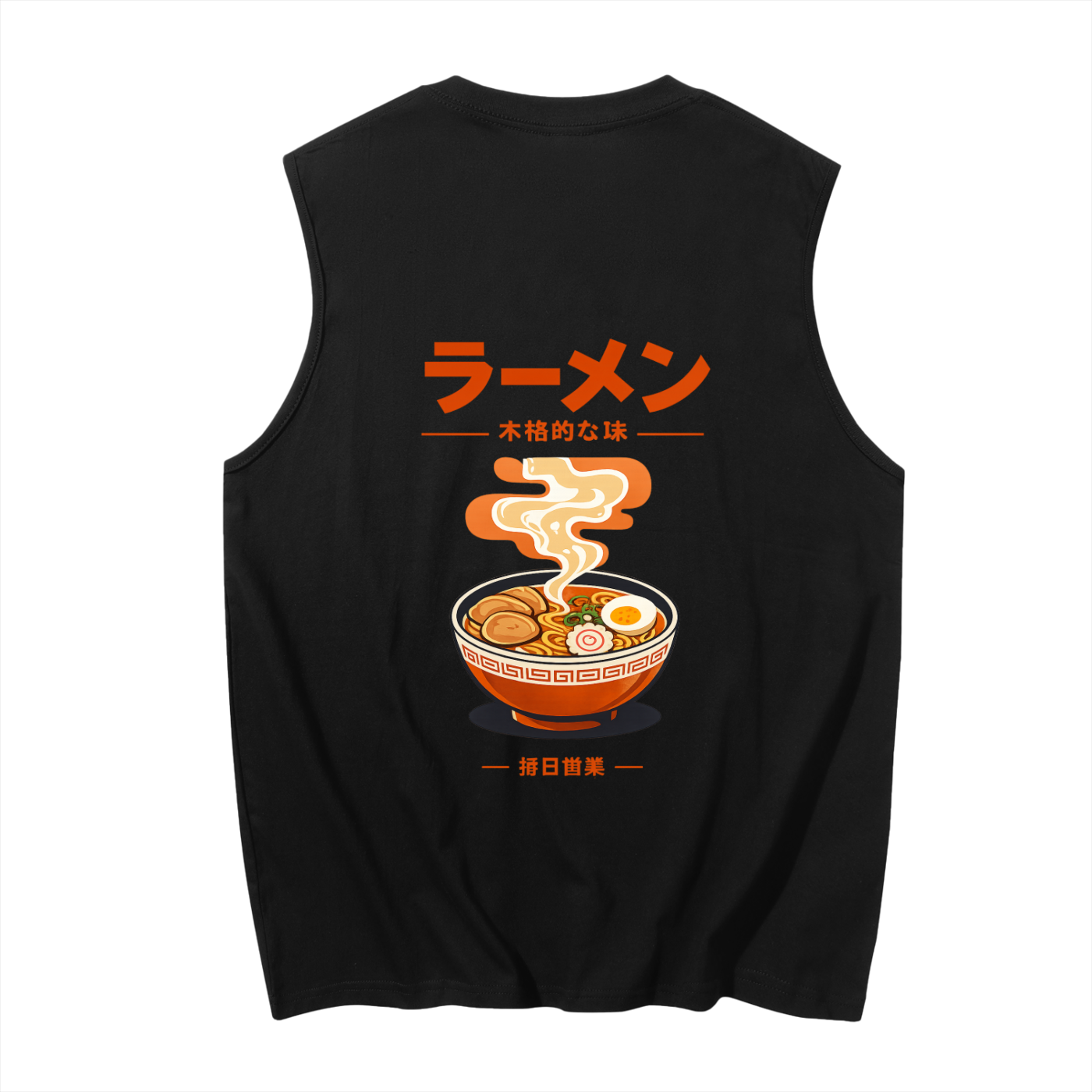 Ramen Cotton Tank Top