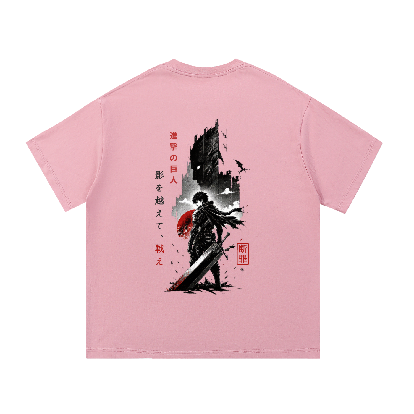 Titan Heavyweight Cotton Tee