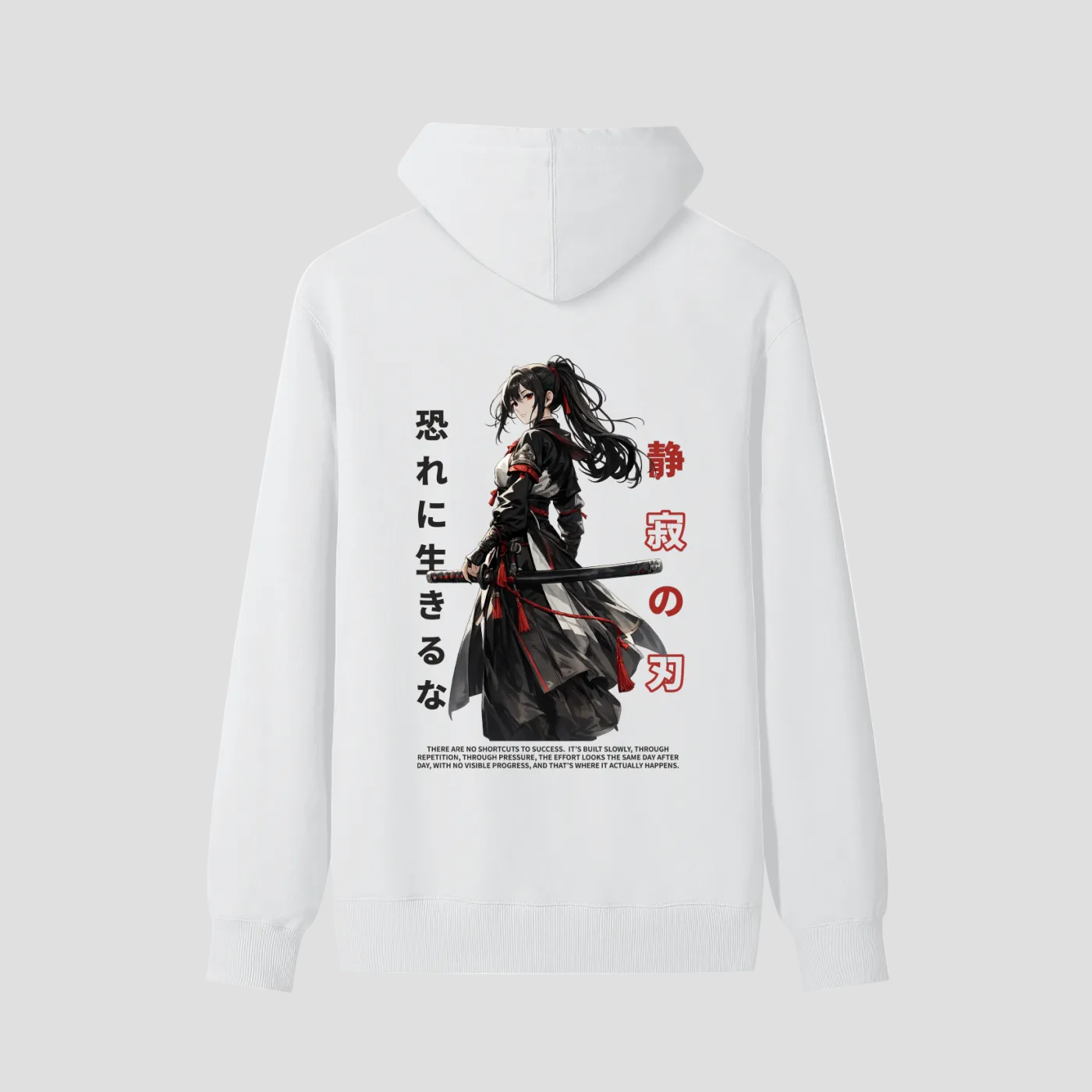 Seijaku Cotton Hoodie