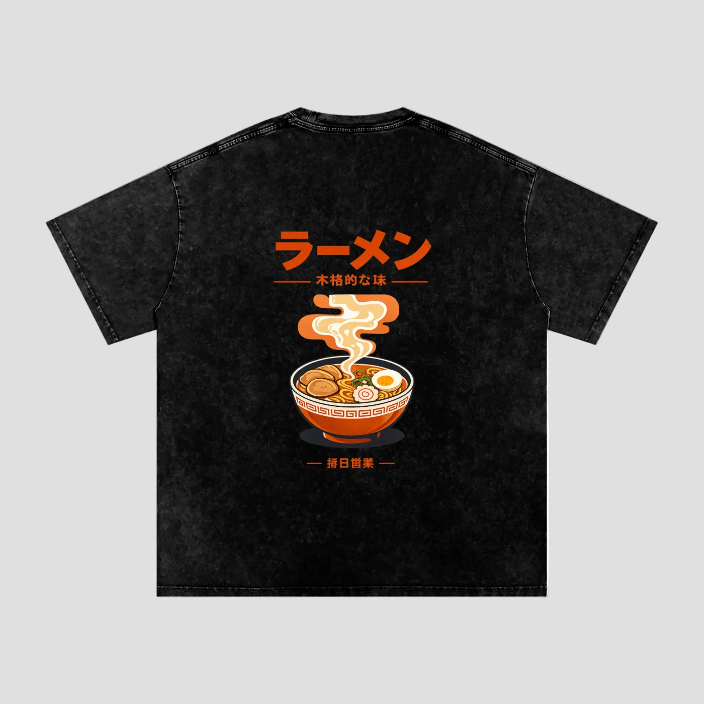 Vintage Washed Oversized Ramen Tee