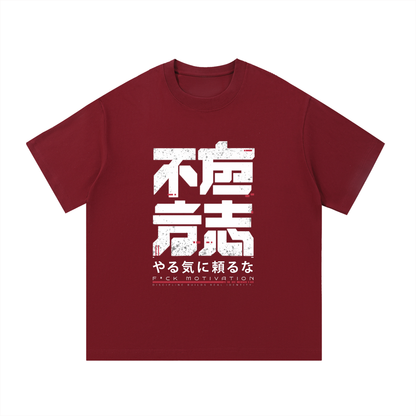 Kanji Stack Heavyweight Cotton Tee - Front Print