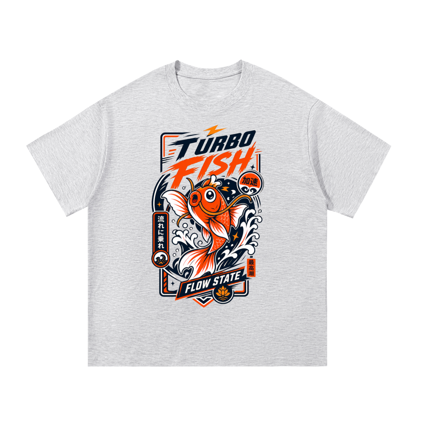 Turbo Fish Heavyweight Cotton Tee - Front Print