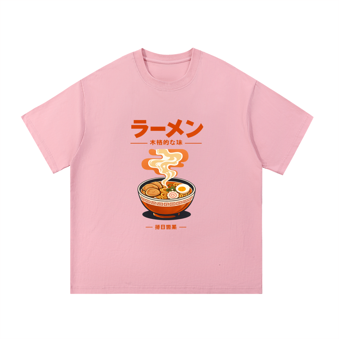 Ramen Heavyweight Cotton Tee - Front Print