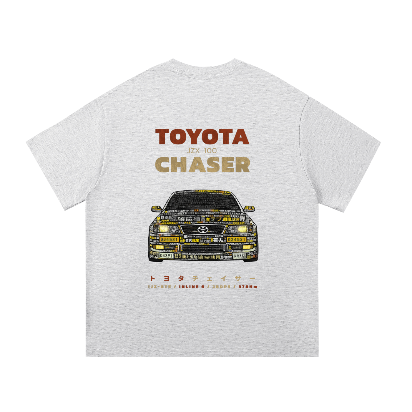 Chaser Heavyweight Cotton Tee