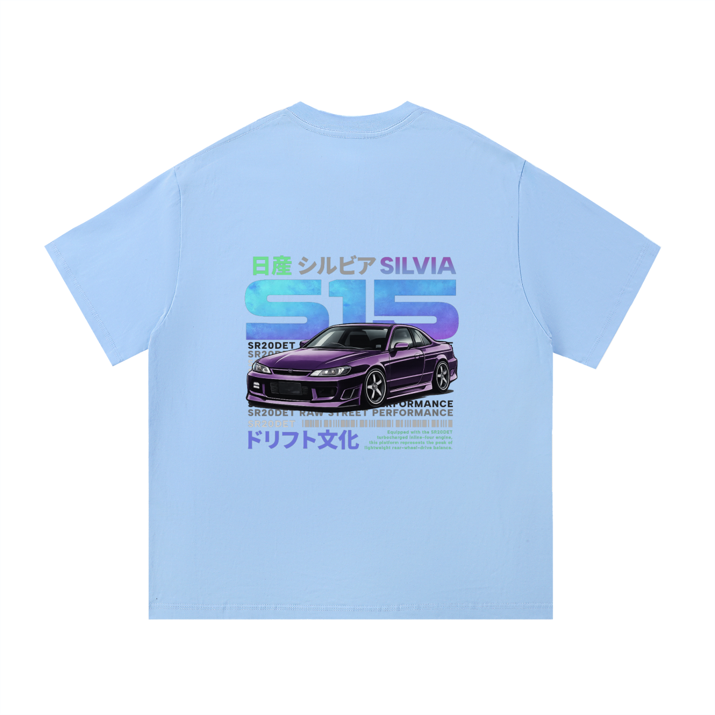 Silvia S15 Heavyweight Cotton Tee
