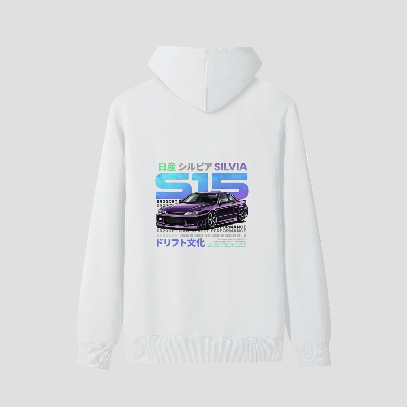 Silvia S15 Cotton Hoodie