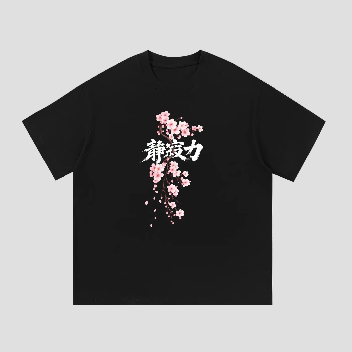 Cherry Branch Heavyweight Cotton Tee - Front Print