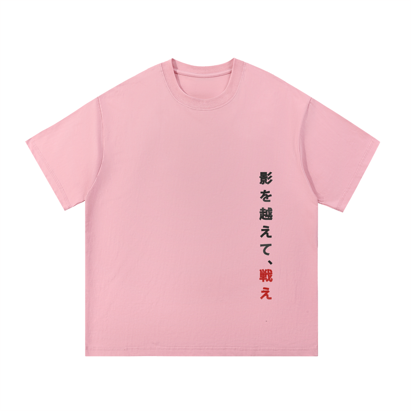 Titan Heavyweight Cotton Tee