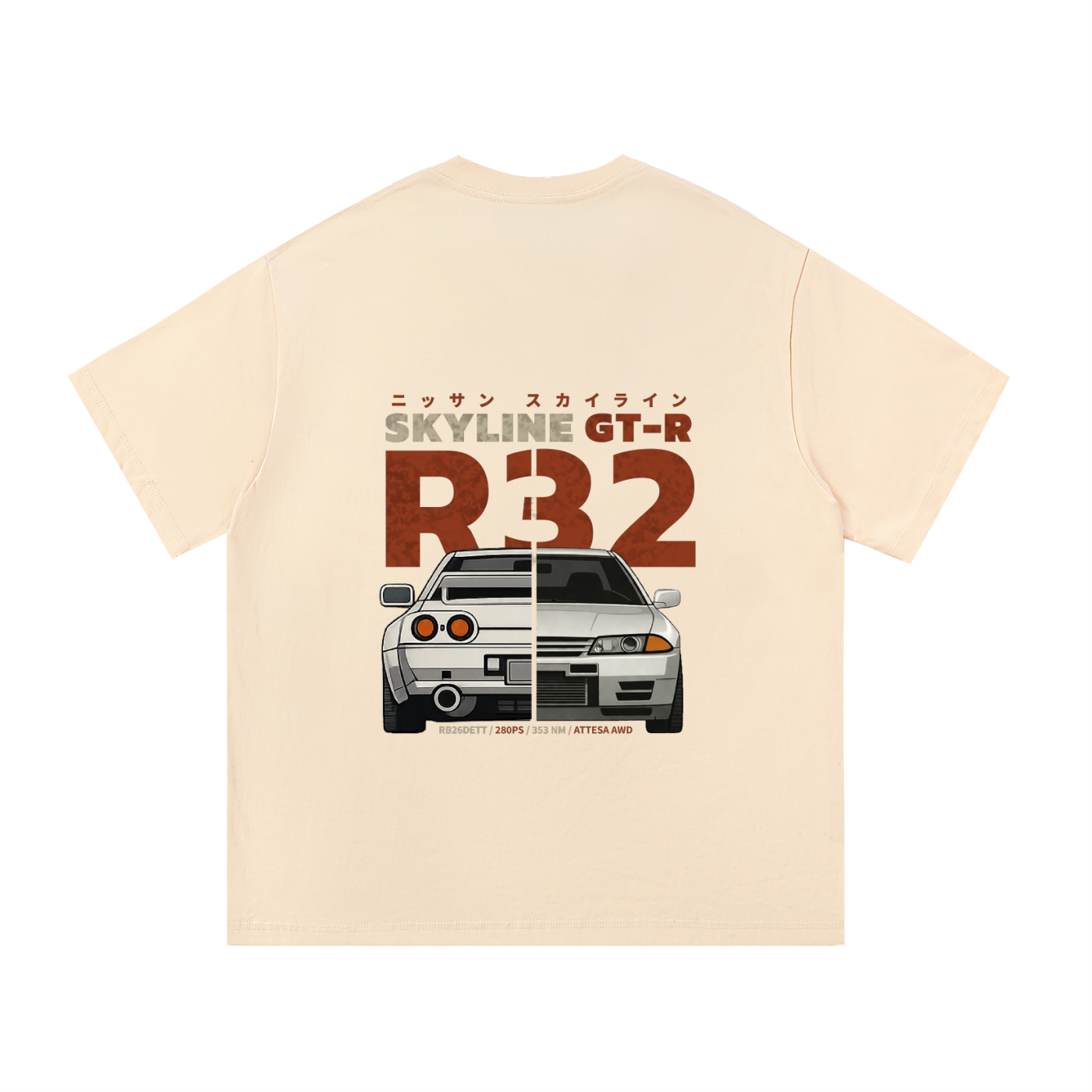 Skyline R32 Heavyweight Cotton Tee