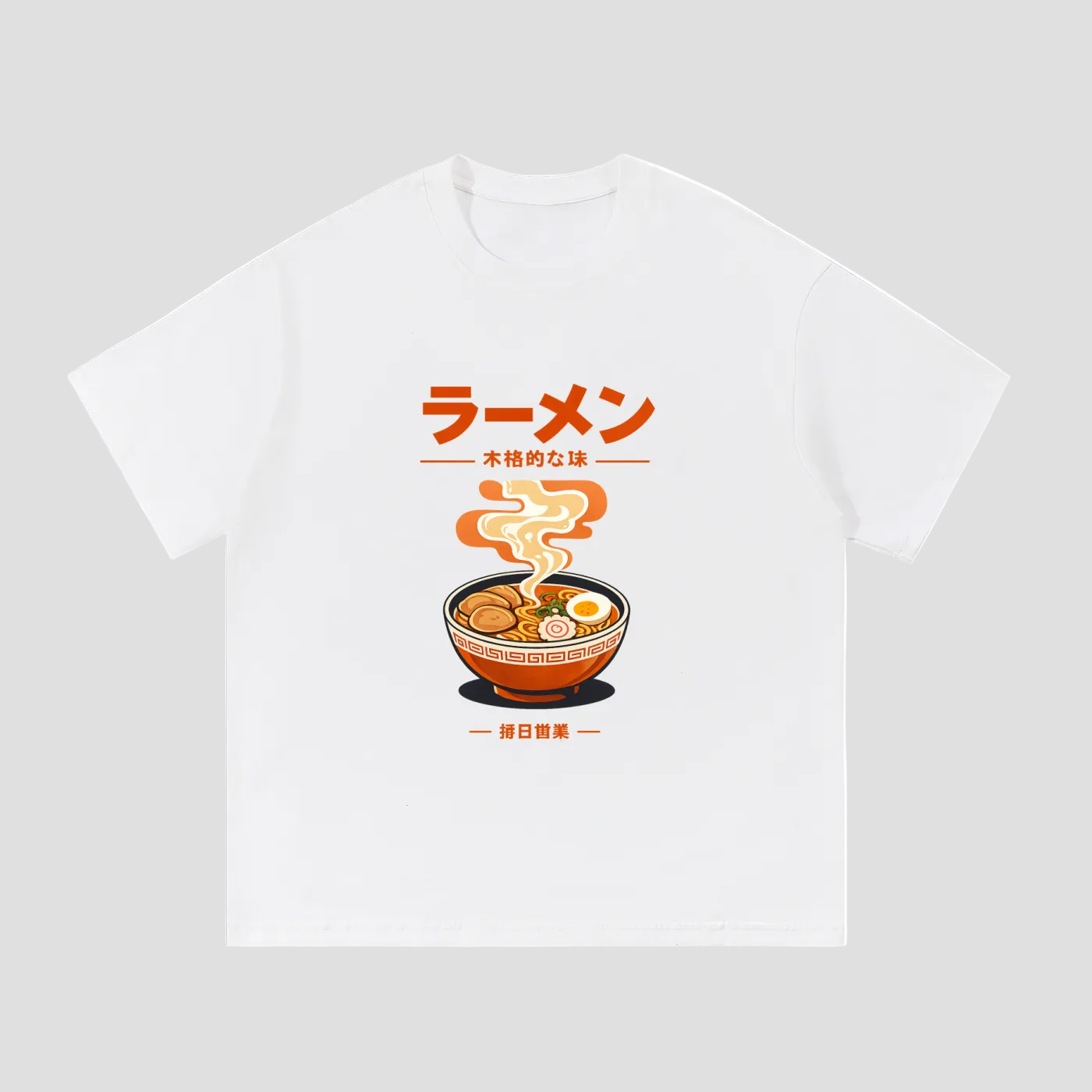 Ramen Heavyweight Cotton Tee - Front Print