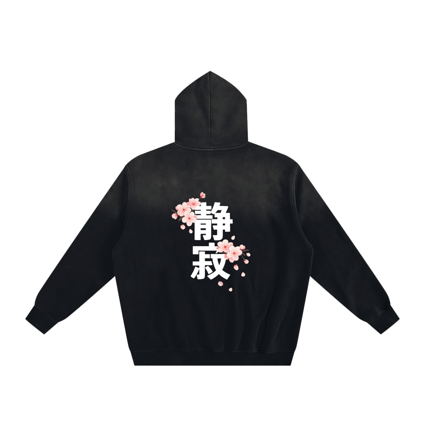 Sunfade Silence Heavyweight Fleece Hoodie