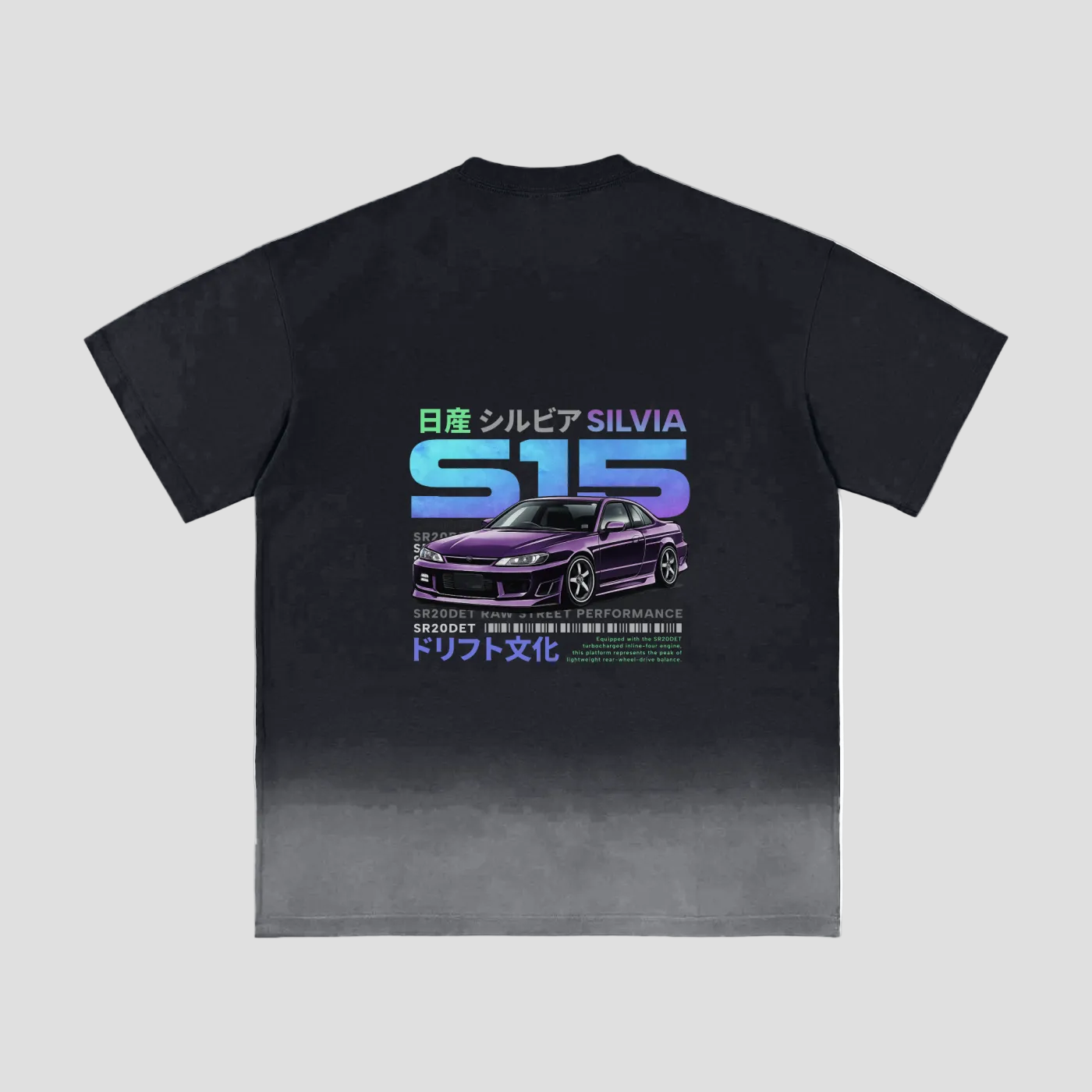 Sunfade Vintage Washed Silvia S15 Tee