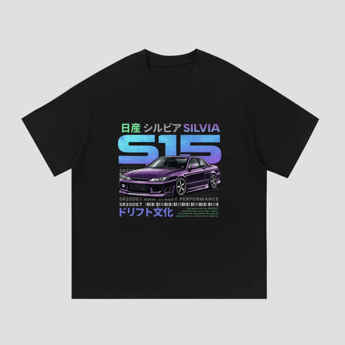 Silvia S15 Heavyweight Cotton Tee - Front Print
