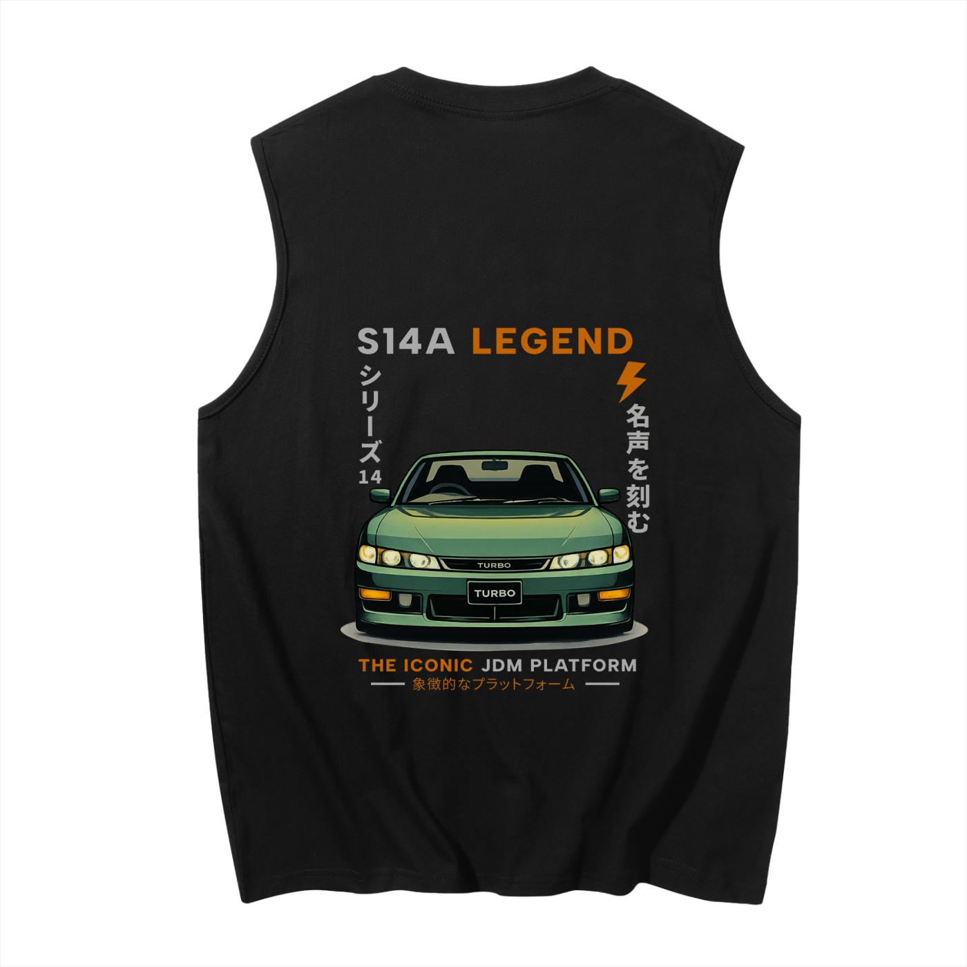 S14 Cotton Tank Top