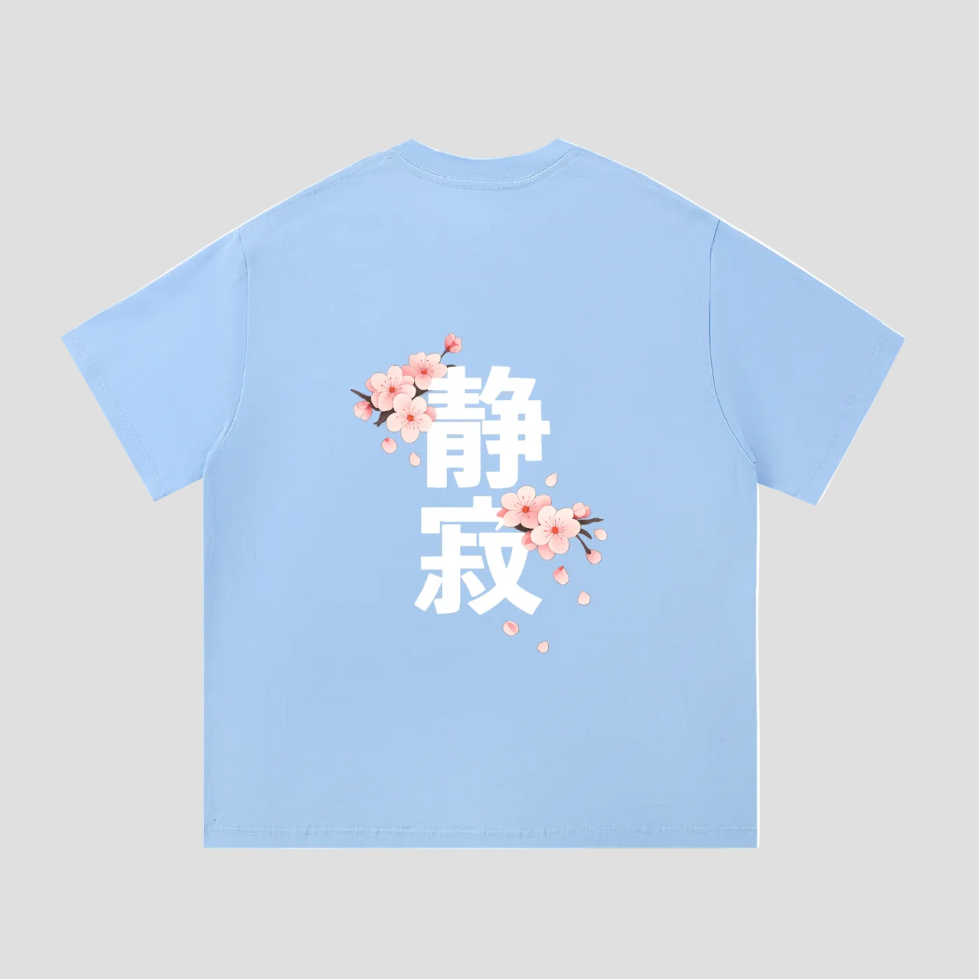 Silence Heavyweight Cotton Tee