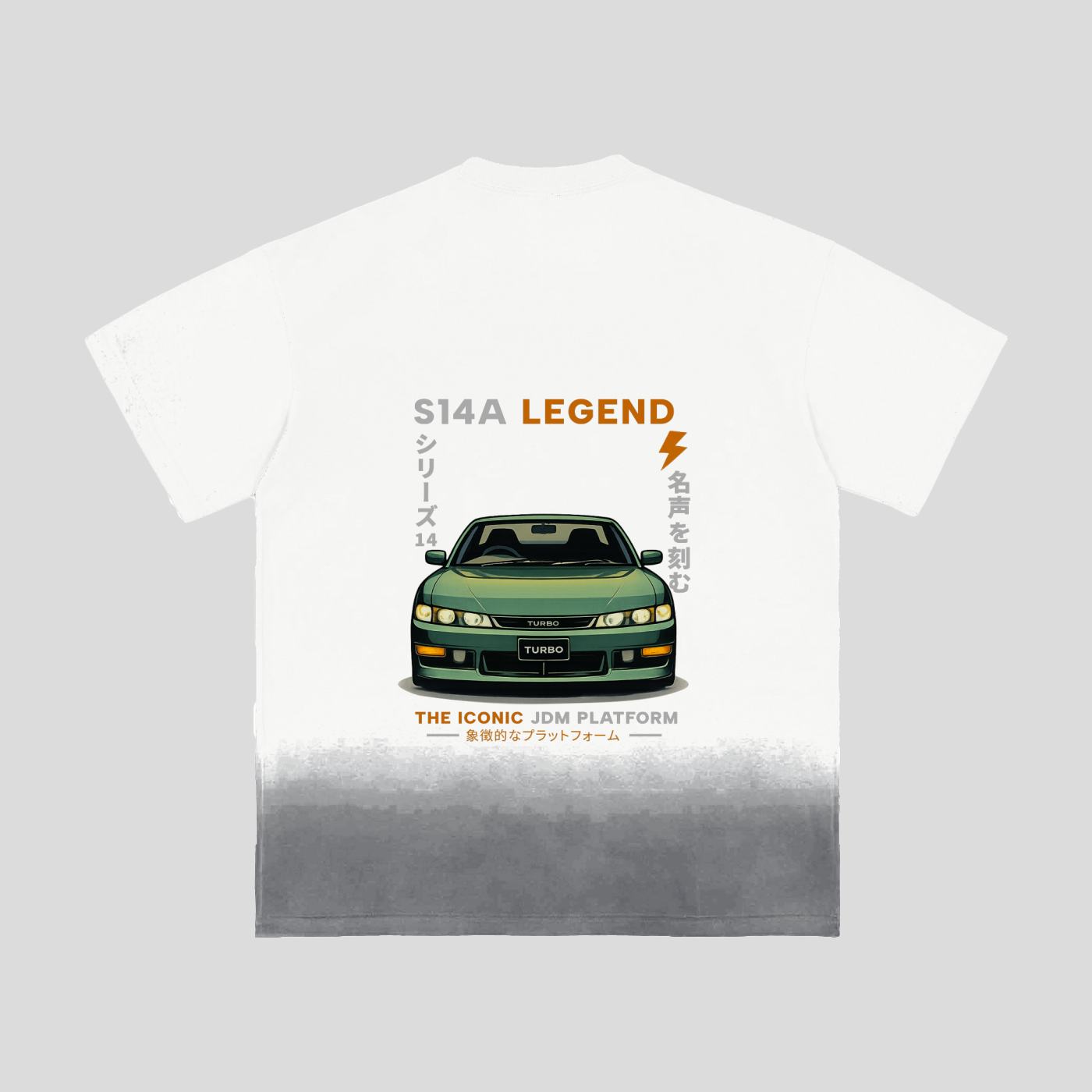 Sunfade Vintage Washed S14A Tee