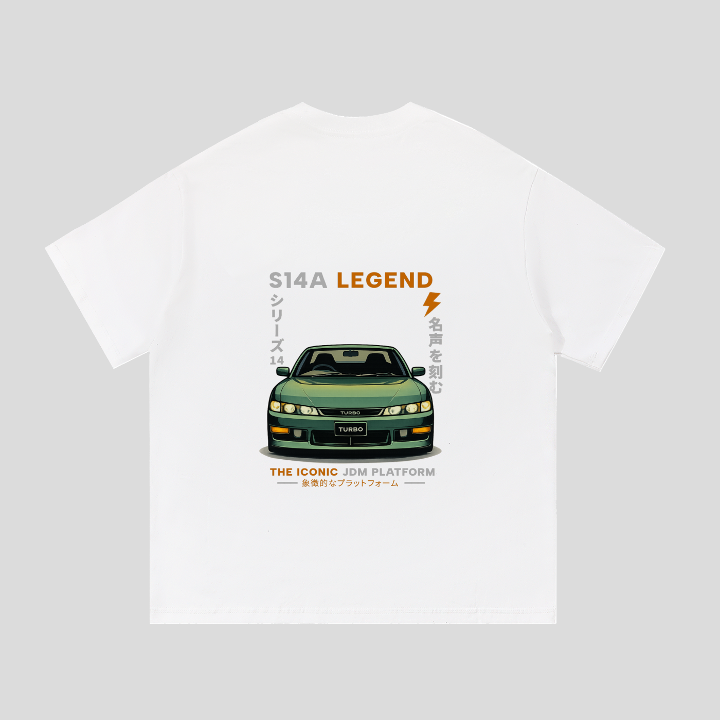 S14 Heavyweight Cotton Tee